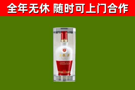 恩阳回收五粮液行情