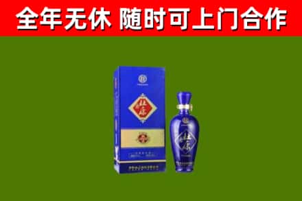 恩阳烟酒回收杜康.jpg