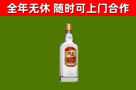 恩阳烟酒回收尖庄酒.jpg