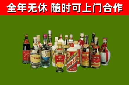 恩阳回收白酒