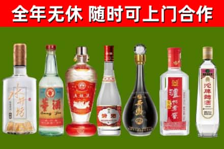 恩阳回收名酒